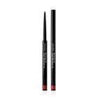 SHISEIDO MICROLINER INK EYELINER HEDİYENİZ