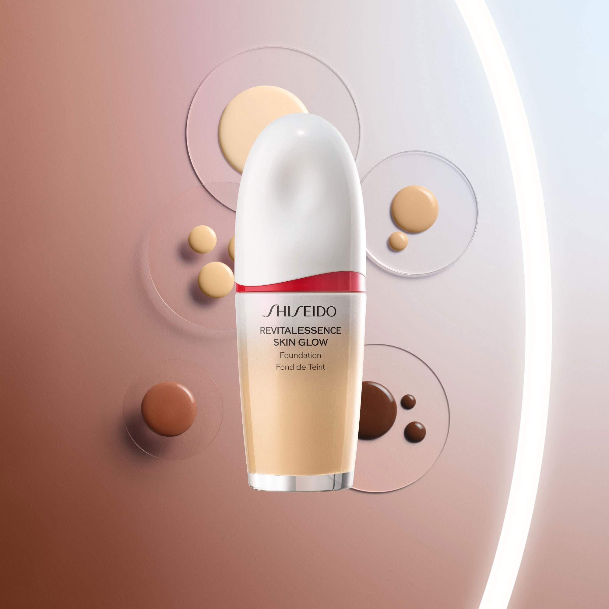 Shiseido Glowy Skin Foundation & Brush Bundle - Özel Fiyatlı Set