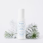 ETERNAL SNOW DARK SPOT SERUM