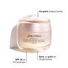 BENEFIANCE WRINKLE SMOOTHING DAY CREAM SPF25