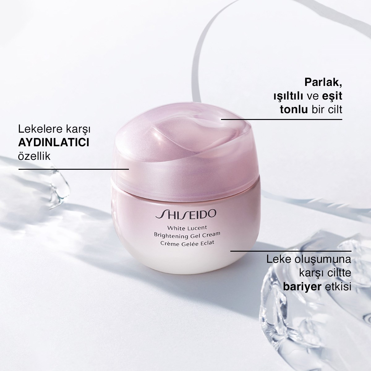 WHITE LUCENT BRIGHTENING GEL CREAM 7