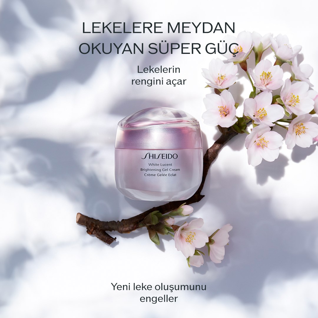 WHITE LUCENT BRIGHTENING GEL CREAM 8