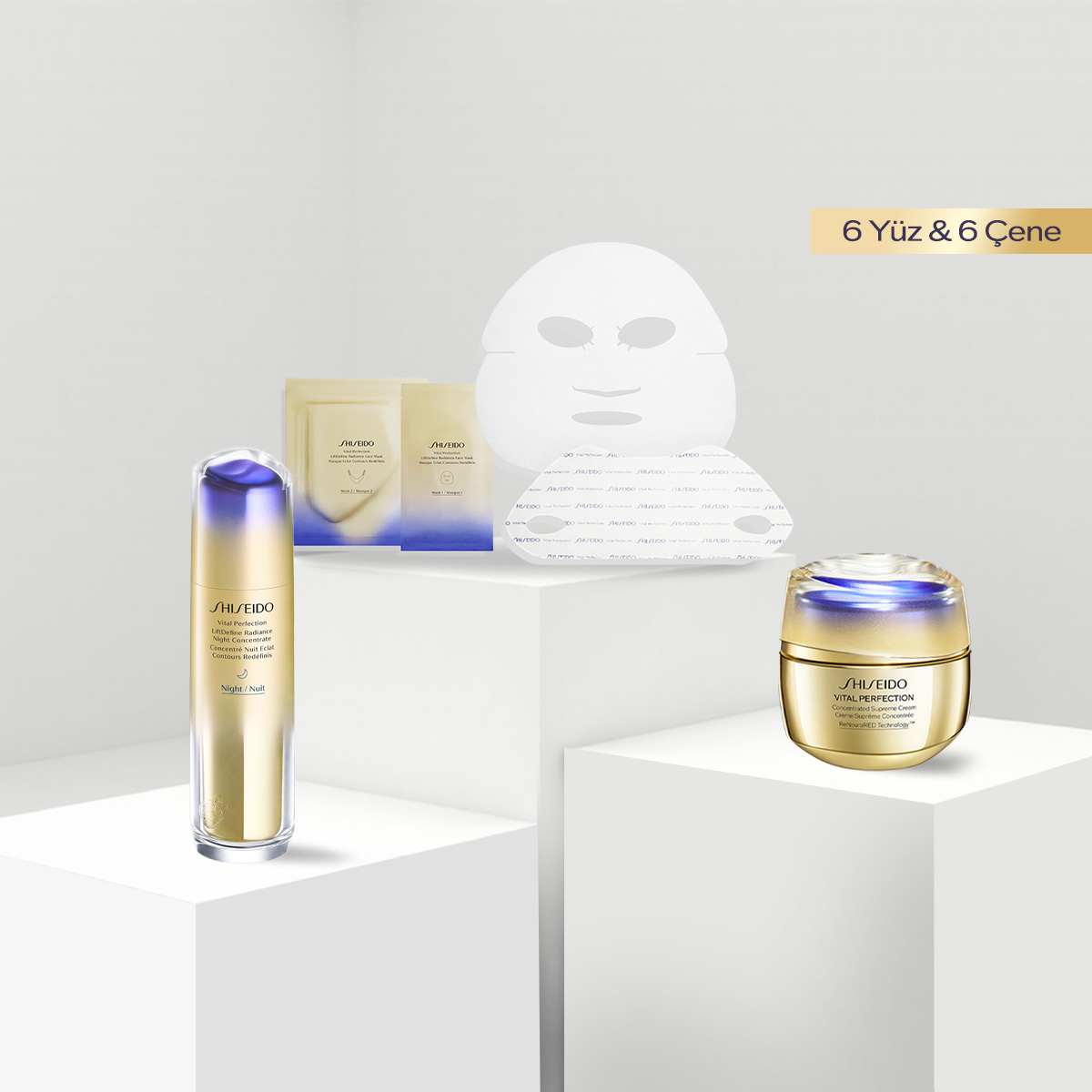 SHISEIDO - COMPLETE SUPREME RETINOL NIGHT ROUTINE SET - Retinol İçeren, Cildi Sıkılaştıran, Toparlayan & Yaşlanma Karşıtı Etkili Gece Bakım Seti