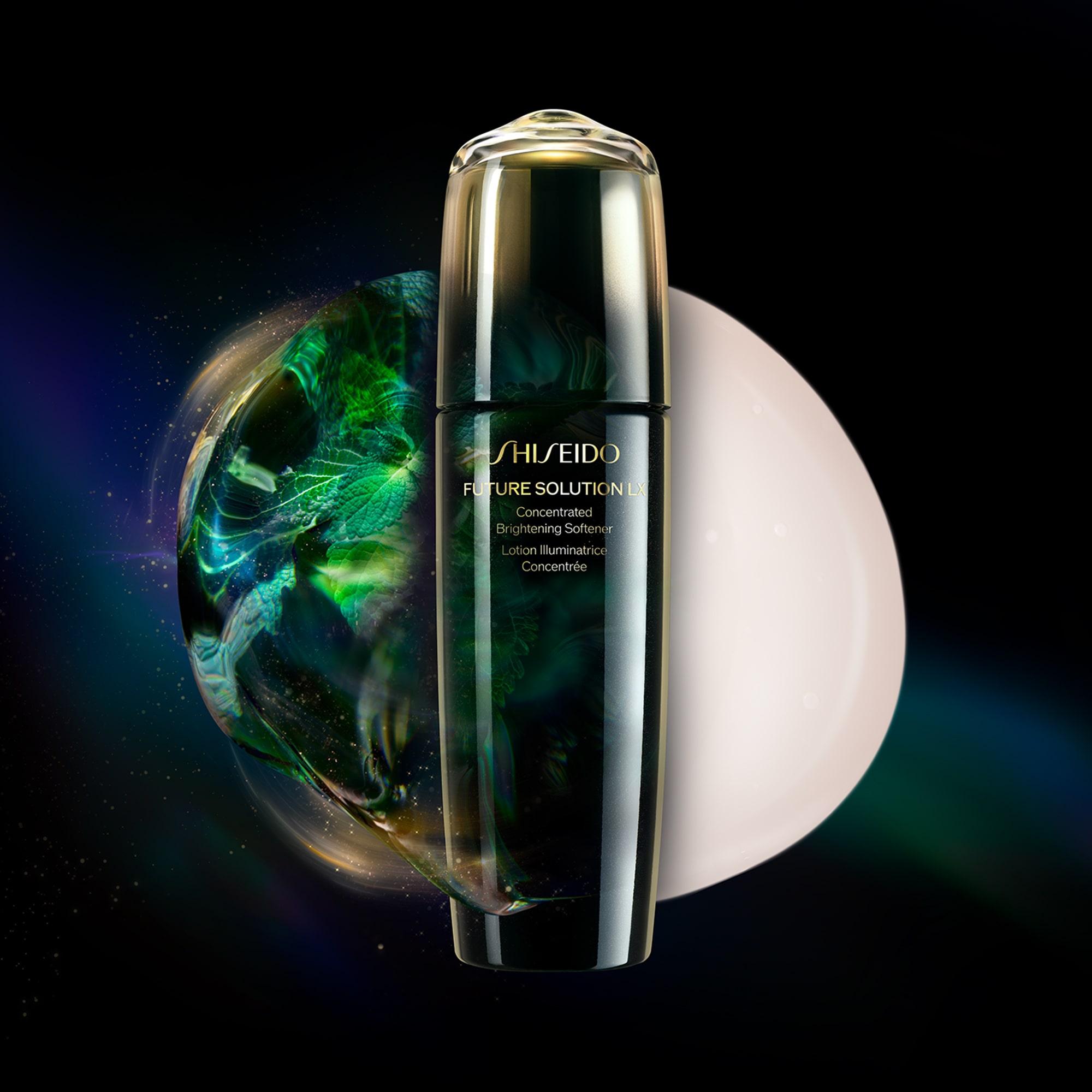 Shiseido Future Solution Lx Concentrated Brightening Softener
