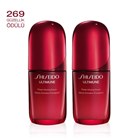 ULTIMUNE DOUBLE POWER SET