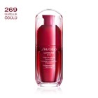 ULTIMUNE POWER INFUSING EYE CONCENTRATE