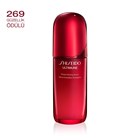 ULTIMUNE POWER INFUSING SERUM