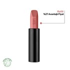 EXPLICIT LIPSTICK REFILL