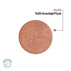 LIGHT REFLECTING LUMINIZING POWDER REFILL