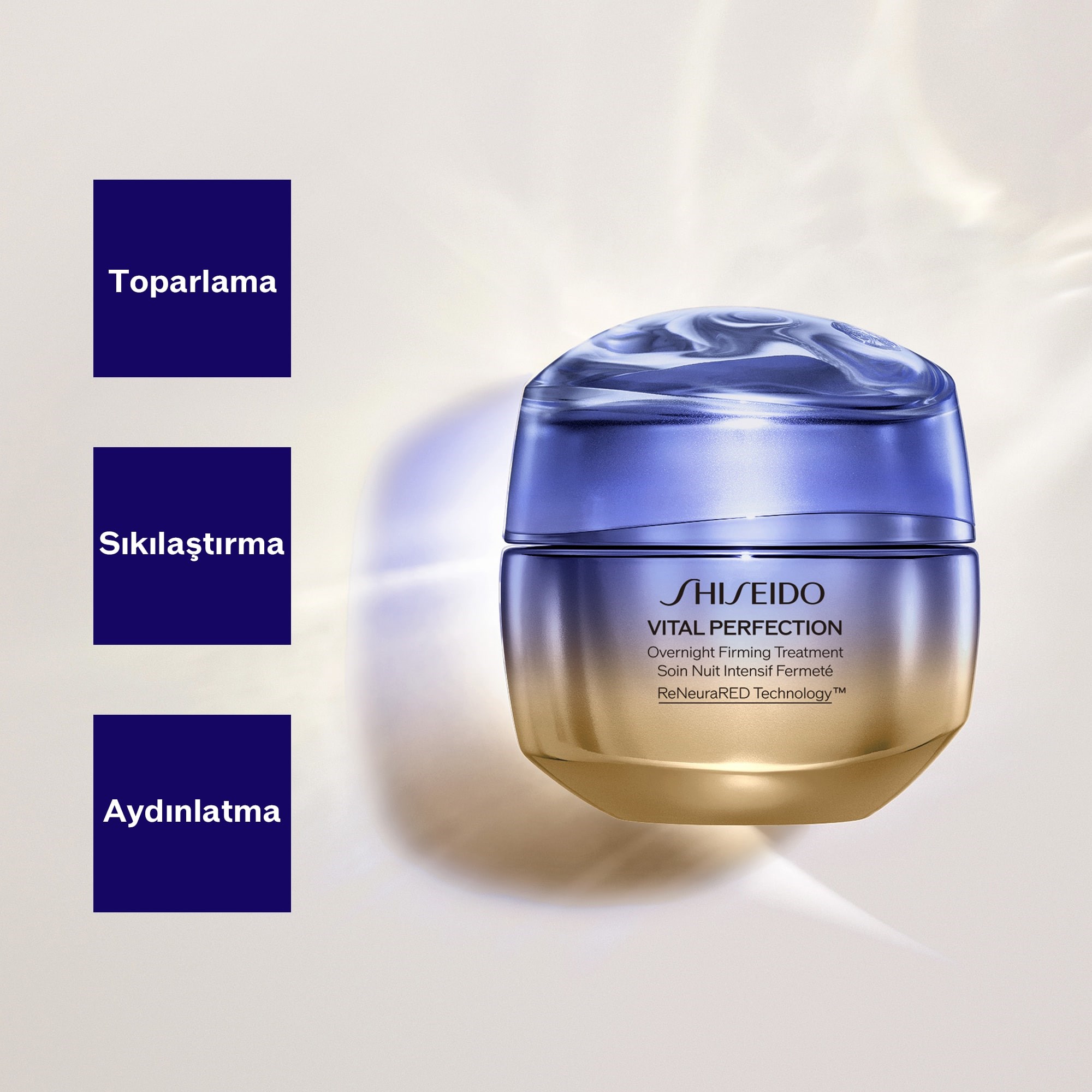 SHISEIDO VITAL PERFECTION セット Shiseido Vital Perfection Advanced Youthful Essentials Set - Özel