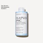 No. 4C BOND MAINTENANCE CLARIFYING SHAMPOO