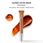 GLOSSY LIP OIL BALM - PEPTIDE & CERAMID INFUSED