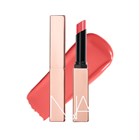AFTERGLOW SENSUAL SHINE LIPSTICK
