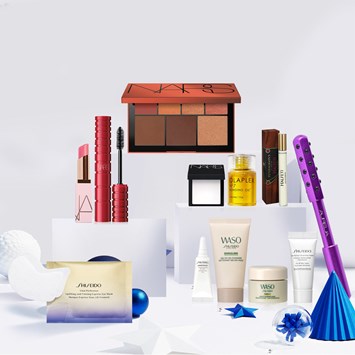 SHISEIDO - MAKYAJ TRENDİ HOLIDAY MAGIC GIFT SET - Makyaj, Parfüm, Cilt ve Saç Bakım Ürünlerinden Oluşan Hediye Seti