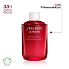 ULTIMUNE POWER INFUSING SERUM REFILL