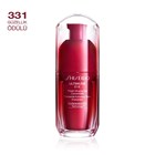 ULTIMUNE POWER INFUSING EYE CONCENTRATE