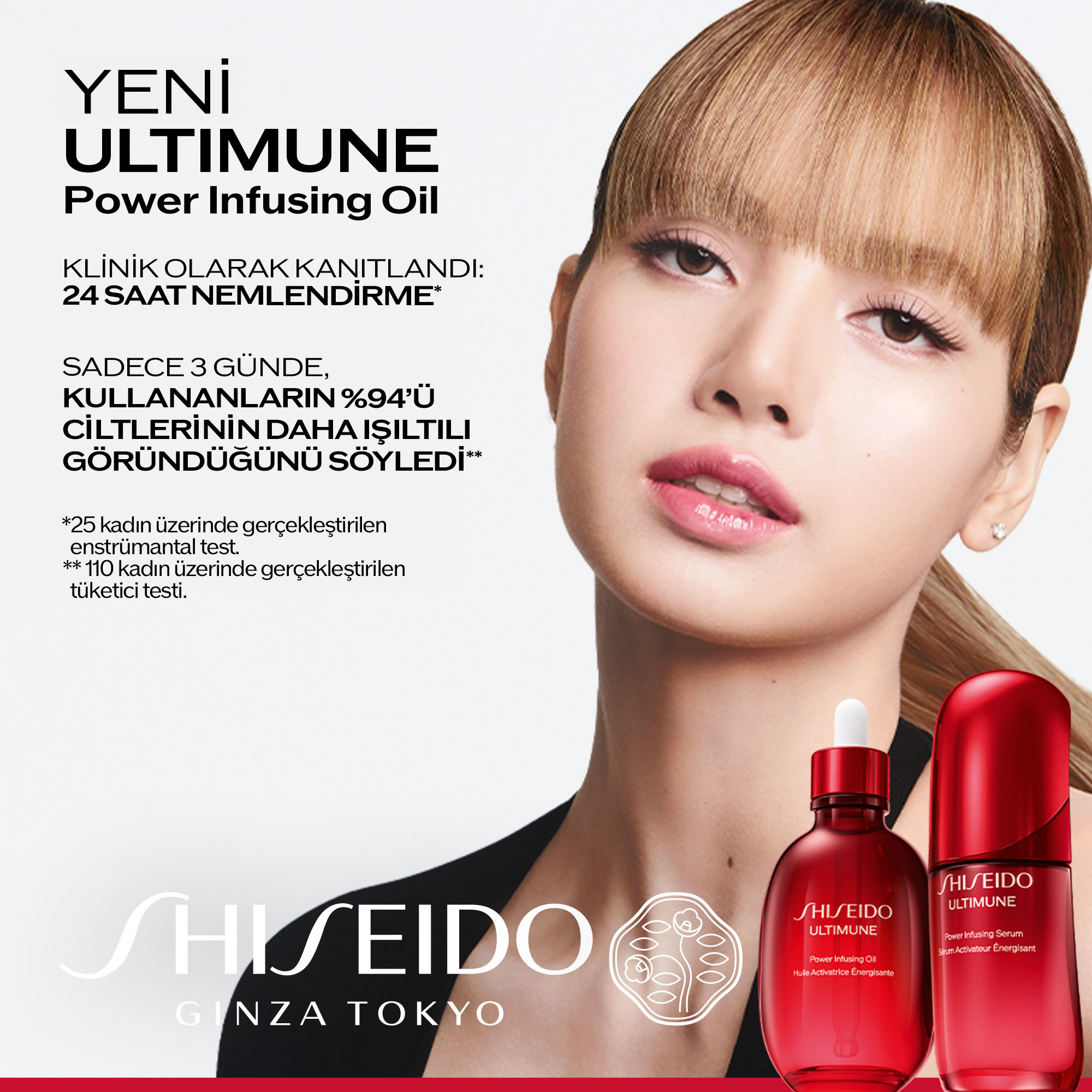 Shiseido Ultimune Power Infusing Oil - Vücut Nemlendirici & Yağı