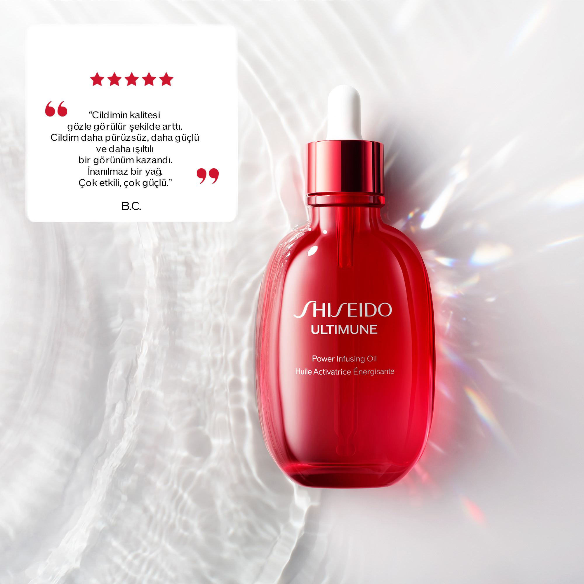 Shiseido Ultimune Power Infusing Oil - Vücut Nemlendirici & Yağı