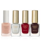 NAIL STRENGTHENING TREATMENT ULTIMATE COLLECTION