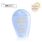 EXPERT SUN PROTECTOR LOTION SENSITIVE SPF50+