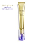 VITAL PERFECTION INTENSIVE WRINKLESPOT TREATMENT A+