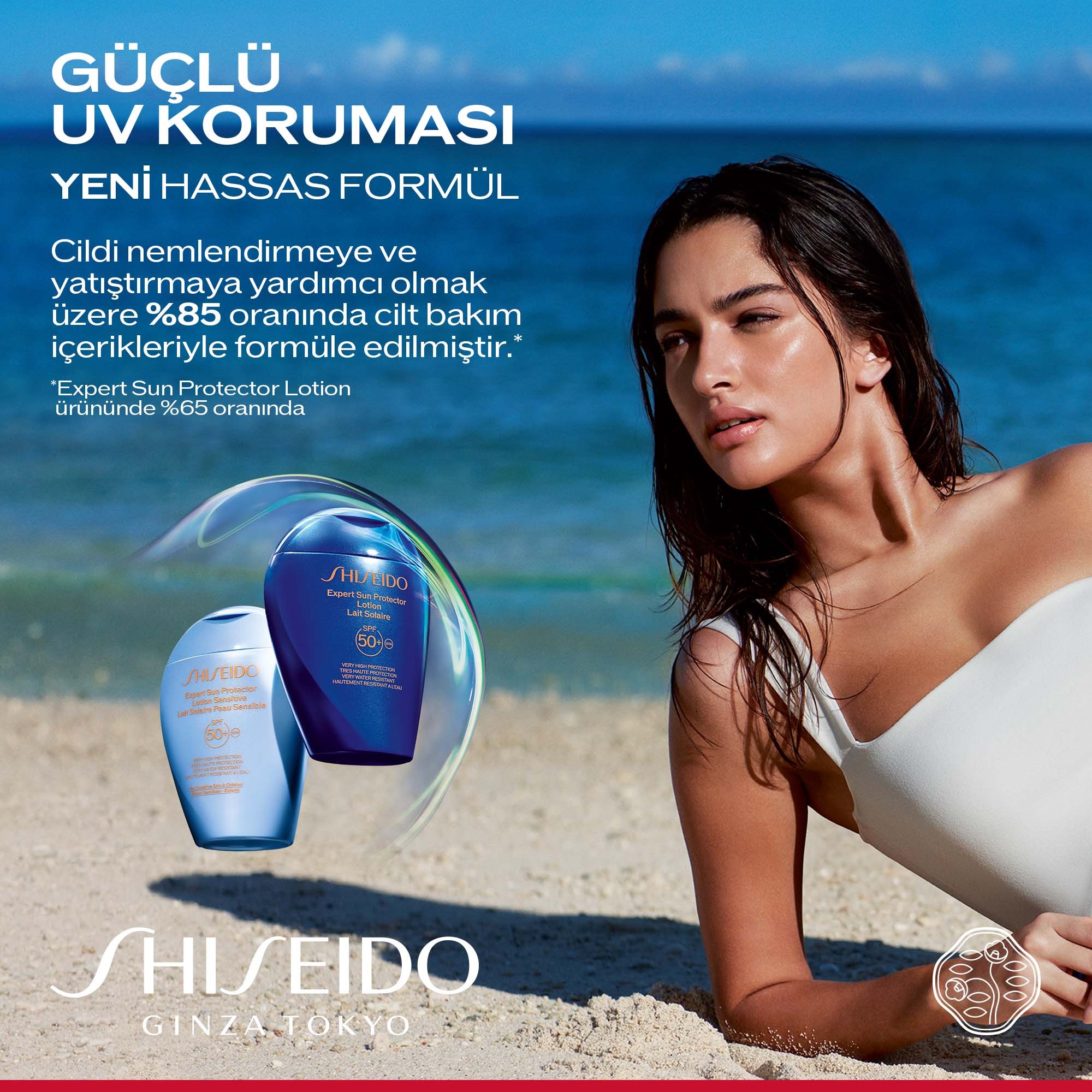 Shiseido Sun Defense & Cleanse Set - Özel Fiyatlı Cilt Bakım