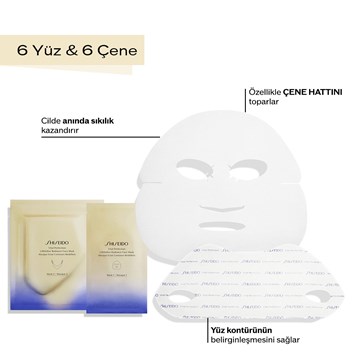 SHISEIDO - VITAL PERFECTION LIFTDEFINE RADIANCE FACE MASK - Yüz & Jawline (Kontur çizgisi) Şekillendirme ve Toparlama Uzmanı Maske