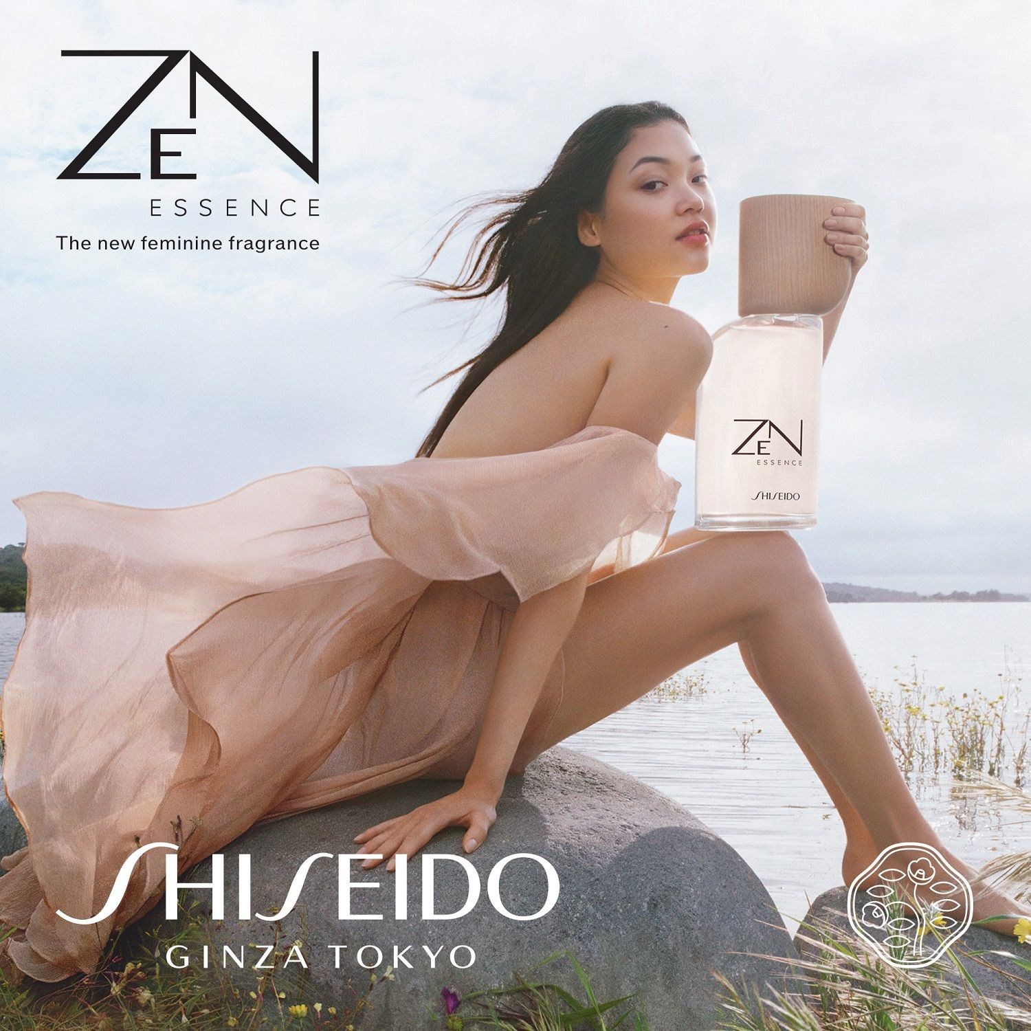 Shiseido Zen Essence Signature Duo Set - Kadın Parfüm - %25