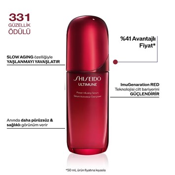 SHISEIDO - ULTIMUNE POWER INFUSING SERUM - Yaşlanmayı Yavaşlatan, Pürüzsüzleştirici Etkili & Cilt Bariyerini Güçlendiren Serum