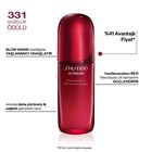 ULTIMUNE POWER INFUSING SERUM