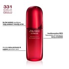 ULTIMUNE POWER INFUSING SERUM