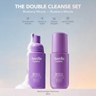 THE DOUBLE CLEANSE - BLUEBERRY x BLUEBERRY SET