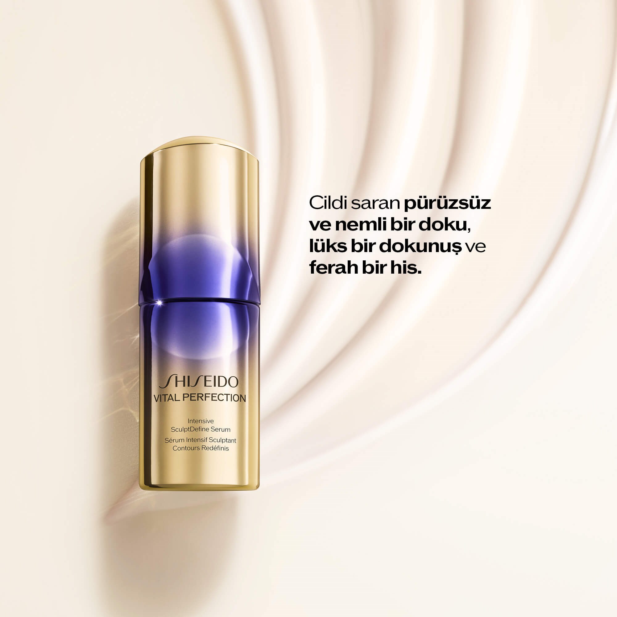 COMPLETE SUPREME RETINOL NIGHT ROUTINE SET 10