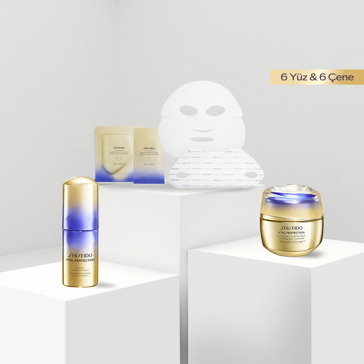 SHISEIDO - COMPLETE SUPREME RETINOL NIGHT ROUTINE SET - Retinol İçeren, Cildi Sıkılaştıran, Toparlayan & Yaşlanma Karşıtı Etkili Gece Bakım Seti
