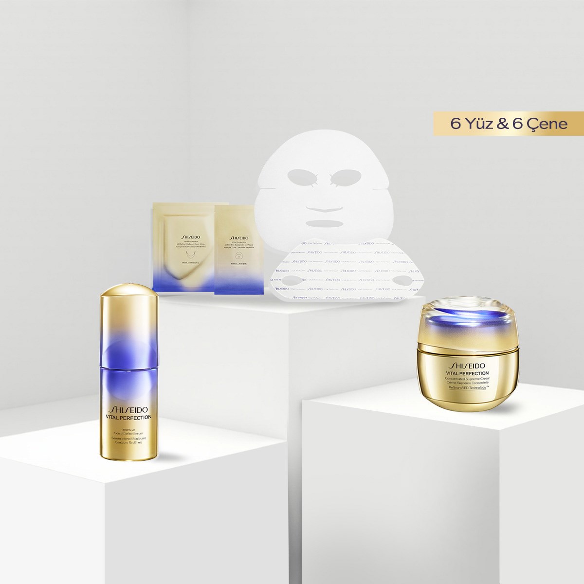 COMPLETE SUPREME RETINOL NIGHT ROUTINE SET 1