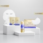 LIFTED & RADIANT LIKE NO EVER NIGHT CARE SET