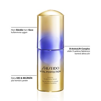 SHISEIDO - VITAL PERFECTION SCULPTDEFINE SERUM - Cildi Sıkılaştıran, Toparlayan ve Aydınlatan, Sarkma Karşıtı Gelişmiş Bakım Serumu 