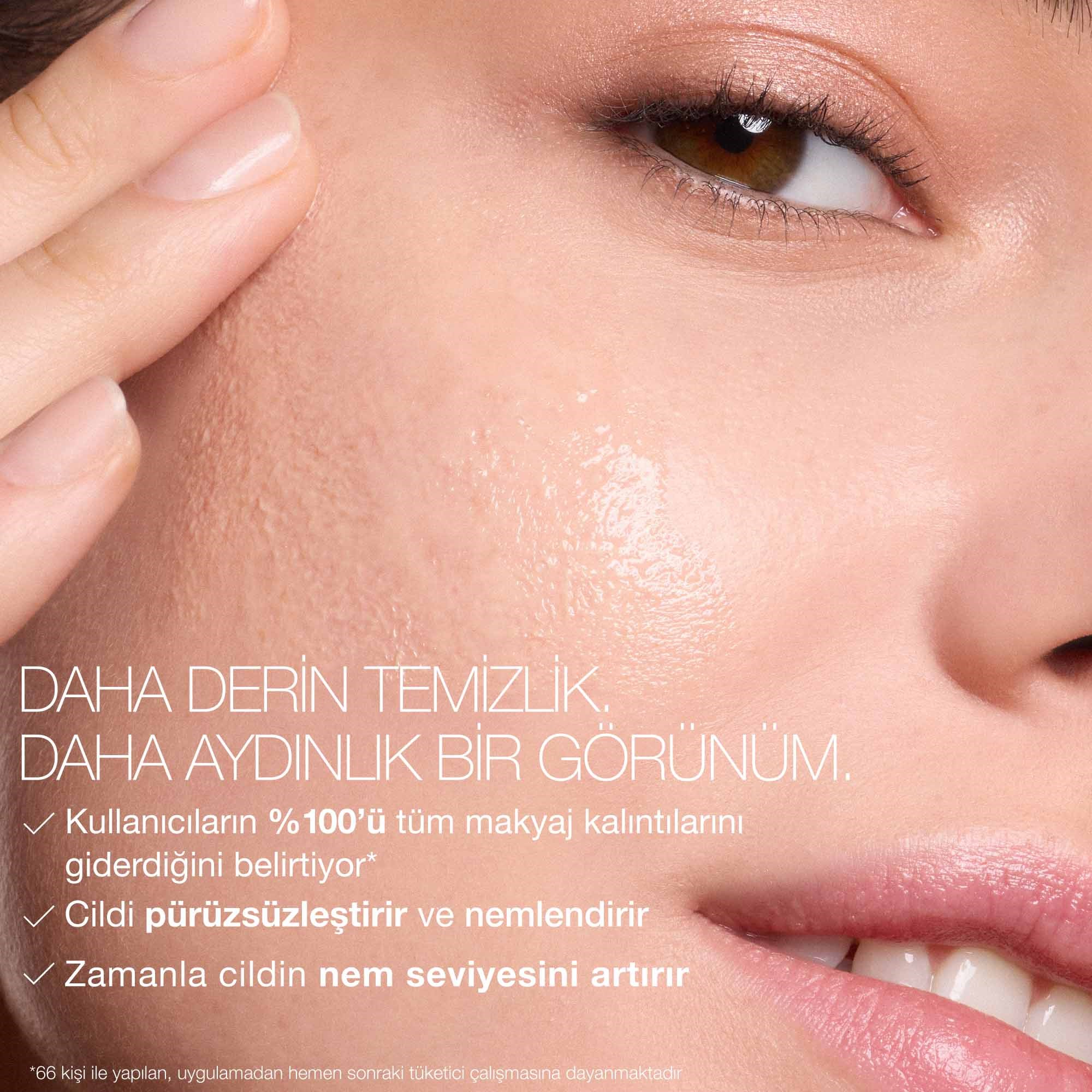 LIGHT REFLECTING CLEANSING OIL 3