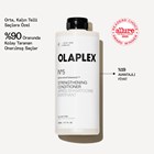 No. 5 BOND MAINTENANCE STRENGTHENING CONDITIONER