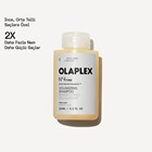 No. 4 FINE BOND MAINTENANCE VOLUMIZING SHAMPOO
