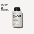 No. 5 FINE BOND MAINTENANCE VOLUMIZING CONDITIONER