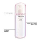 TREATMENT SOFTENER ENRICHED