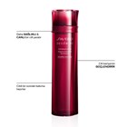 EUDERMINE ACTIVATING ESSENCE