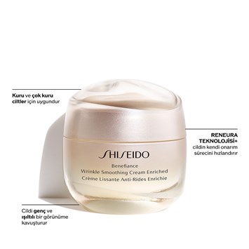 SHISEIDO - BENEFIANCE WRINKLE SMOOTHING CREAM ENRICHED 50ML - Kırışıklık Onarıcı Krem (Kuru ve Çok Kuru Ciltler)