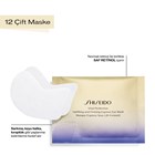 VITAL PERFECTION UPLIFTING&FIRMING EXPRESS EYE MASK