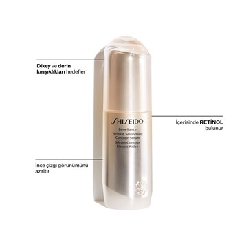 SHISEIDO - BENEFIANCE WRINKLE SMOOTHING CONTOUR SERUM - Retinol İçeren Kırışıklık Karşıtı Serum