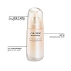 BENEFIANCE WRINKLE SMOOTHING DAY EMULSION SPF30