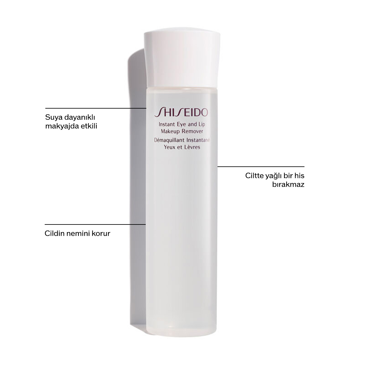 SHISEIDO - INSTANT EYE AND LIP MAKEUP REMOVER - Suya Dayanıklı Göz ve Dudak Makyajı Temizleyicisi