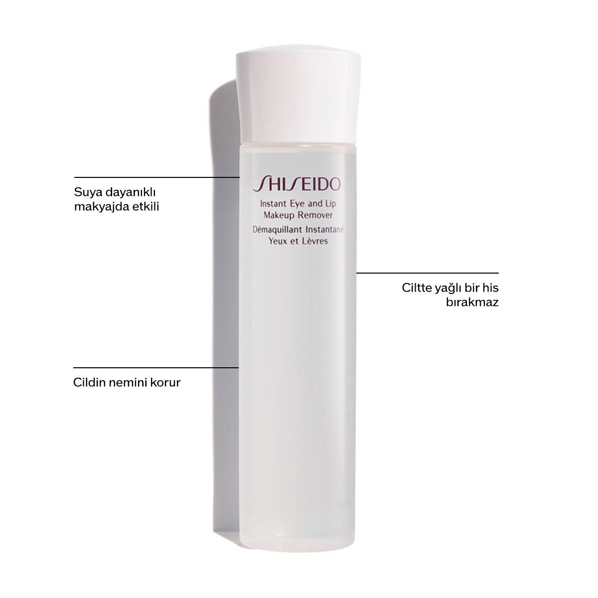 INSTANT EYE AND LIP MAKEUP REMOVER 1