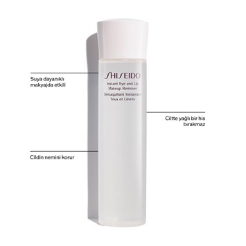 SHISEIDO - INSTANT EYE AND LIP MAKEUP REMOVER - Suya Dayanıklı Göz ve Dudak Makyajı Temizleyicisi